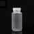 透明pp广口试剂瓶8ml60ml加厚取样瓶125ml250ml500毫升化学塑料瓶 15ml