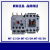 原装LS产电热过载继电器MT-32/3H MT-63/3H MT-95/3H热保护继电器 MT-32 0.63-1A