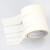 金固牢 KCxh-451 美纹纸胶带 装修遮蔽带 无痕纸 美缝纸 1.5cm*20m(10卷)