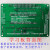 迷你51单片机学习板开发板小型STC89C52RC 新版 液晶1602+2864