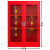 聚远JUYUAN消防柜微型消防站应急工具放置展示消防器材储放柜灭火箱1人配置1.2米x0.9米x0.4米1套价