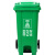 纽仕达/新国标120L脚踏带轮分类垃圾桶商用户外环卫室外大号带盖大垃圾桶/厨余垃圾【可免费印制LOGO】
