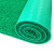 上陶鲸 塑料丝圈地垫 PVC加厚脚垫防滑防尘垫子地毯 绿色宽1.2米厚15mm（要几米长拍几件)