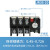 热过载继电器温度过流保护器380v三相热过载JR36-20 63 160 JR36-20 0.45-0.72A