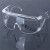 防尘眼镜工业粉尘打磨防飞溅风沙冲击透明有机玻璃劳保眼罩护目镜 细小孔眼镜