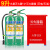 3升水基消防认证泡沫环保绿色水基型灭电2L6L9 2个9升水基灭火器+1个箱子