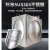 都格（Duge） 304不锈钢储水箱长方形保温家用储水罐户外方形加厚大容量蓄水塔 2吨（1*1*2.18）
