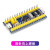 适用于STM32F103C8T6单片机开发板小板 C6T6核心板 ARM实验板 原装STM32F103C8T6板(排针向上焊接)