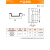 魏德米勒导轨TS35*7.5LL钢质35mm1米2M电气0514510000安装DIN卡轨 10米(1米/根)