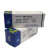 Easybox 环凯生物  090205 H2SO4盐定试纸(200-1600mg/L)100次/盒