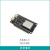 乐鑫ESP32开发板 陶瓷天线低功耗 电池供电版WiFi 蓝牙二合一主板 ESP32开发板 4MB 4MB