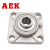 AEK/艾翌克 美国进口 SUCF209 不锈钢方形外球面带座轴承 内径45mm