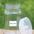 塑料组培瓶植物组培瓶子 含透气盖耐高温高透光 PC材质育苗瓶 MM08280ML 带透气盖