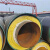 定制 DN400 热电厂区预制直埋式保温钢管 直埋钢套钢蒸汽保温管 红色 钢管标准 GB/T9711-2017 5