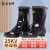 安全牌（AN QUAN PAI）绝缘靴 25KV高压电工电力安全靴橡胶雨靴胶鞋 黑色 43码