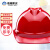 诺瑞斯安 安全帽  ABS新国标V型红色  透气防砸 工业头盔电力工程工地建筑施工抗冲击 