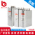指月电容器BZMJ0.45 0.4无功补偿自愈式低压并联电力补偿器BSMJ 0·45(原装) 10kvar  -1(单相)