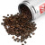 illy意利 咖啡豆 深度烘培250g/罐 意大利原装进口 黑咖啡 意式 
