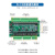 陆杰2N系类48MR/MT可编程PLC工控板NPN型28路输入20出脉冲控制PID 单板 2N-48MT4A2D 晶体管 电压0-10V 无 无万年历-时钟