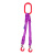 力虎王 柔性吊带吊索具套装起重行车彩色柔性吊装带成套吊具吊环吊钩组合  5吨2腿1米（定制）