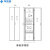 海联新低压成套市电动力智能配电柜机房配电柜厂家专业定制 市电动力配电柜 20天