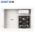 正泰（CHNT）NEX2-C21830 弱电箱暗装网络光纤入户配电箱多媒体模块装饰布线信息箱
