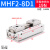 导轨滑台气动手指气缸MHF2-8D-12D-16D-20D/D1/D2薄型气爪代替SMC 滑台MHF2-8D1