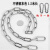 201不锈钢路锥链条护栏雪糕桶锁链隔离无缝短环长环工业链条1.5米 玫瑰金1.5米长