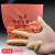 盛世浩瀚切口手指套一次性透明磨砂防水防滑无尘工业电子乳胶防护指套 黄指套/500克（约1000只
