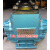 洒水车配件油罐车圆弧齿轮泵油泵自吸式水泵洒水车水泵总成 60YHCB-30