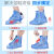丰稚 PVC防滑防水加厚防雨鞋套 成人男女耐磨雨鞋套  珠光蓝 L码（1双） 