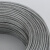 京棣工品 起重绳  带皮PVC钢丝绳 透明涂塑带胶钢丝绳 单位/卷 5mm1米 