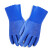 耐油耐酸碱 防水工业手套 加厚棉毛浸塑橡胶防护手套舒适内 橘色止滑3双价