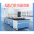 广州实验室工作台钢木实验台全钢中央操作台桌面通风柜化学试验桌 实验室定制方案