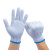 陆力安 棉线手套 劳保手套 白手套 劳保防护手套 企业定制 尼龙线手套12副装（600g） 