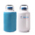 液氮罐YDS-3升10升30升2升6升便携式液氮冰激凌瓶15L生物容器 液氮冷冻仪500ml
