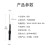 汇君（HUNJUN） 1mm极细柔性探针测试探针背针表笔4mm香蕉插座 特长36.5mm 黑色