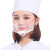 麦可辰透明口罩餐饮专用 防飞沫口水一次性厨房卫生服务员透明防护餐饮 30个装