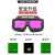 自动变光电焊眼镜焊工专用防护眼镜烧焊氩弧焊防强光防打眼护目镜 WG-370大视窗变光眼镜+20片保护片