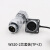 威浦WEIPU航空插头插座WS20-2-3-4-5-6-7-9-12芯金属软管插头TP/Z WS20-2芯 TP+Z