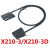 胜蓝X210-3D/X210-3S 34芯针PLC端子台T023-K伺服连接传输电缆线 X210-3D34芯单头电缆线 1米51500MM