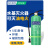 车载灭火器家用3L6升商铺用环保水基泡沫型消防器材手提推车 25L推车水基灭火器灭油电火