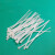 扎带白色电缆理线塑料工业固定捆扎束线带自锁式尼龙扎带定制 3x100非标 2.1宽  1000条