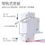 过欠压脱扣器 单相过欠压脱扣器保护器MV+MN低压过压高压保护断路 DZ47通用 MV 过压两相