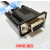 TK8072IP/8071IP/TK6070触摸屏与 FP0/FPX系列PLC连接线 黑色 2m