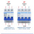 上海人民空气DZ47-63a空开2P小型断路器1P空调总闸4P三相 10A 2P