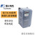 G1S重载变频器FRN1.5G1S-4C/0.4/0.75/2.2/3.7/5.5/7. FRN280G1S-4C (280KW)