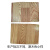 洛楚（Luxchic）PVC地板革原木色3.3米x25米长整卷 防水防滑地板贴塑料木纹地板胶