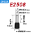 ZDCEE欧式端子VE2508 VE2510 VE2512管型冷压端子针式线鼻2.5平方 E2508(1000只) 黑