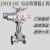 ONEVAN J941H-16C 电动铸钢法兰高温蒸汽截止阀DN25 50 65 80 100 20 DN20(开关型)